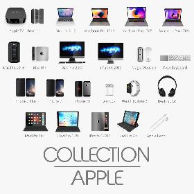 3D APPLE BIG COLLECTION 2017